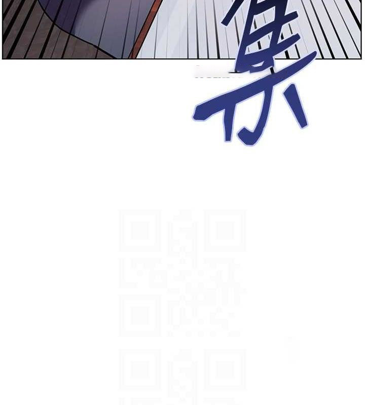 老师的亲密指导