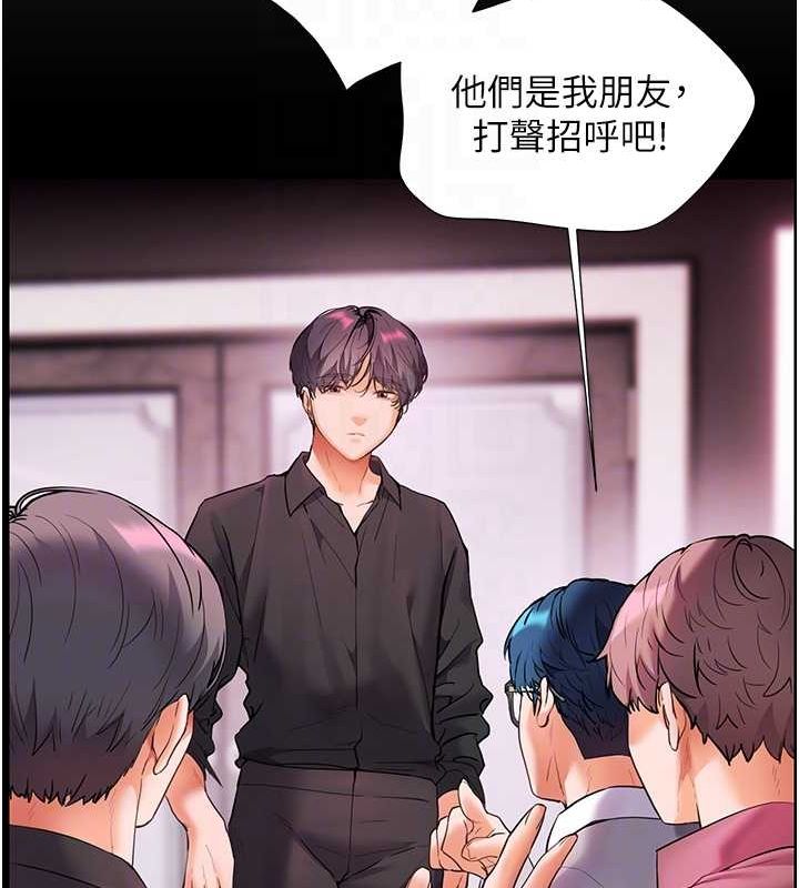 老师的亲密指导