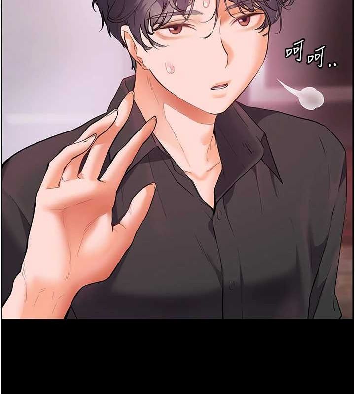 老师的亲密指导