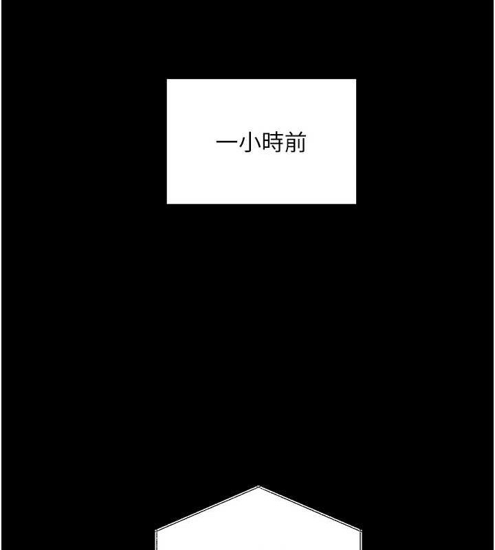 老师的亲密指导