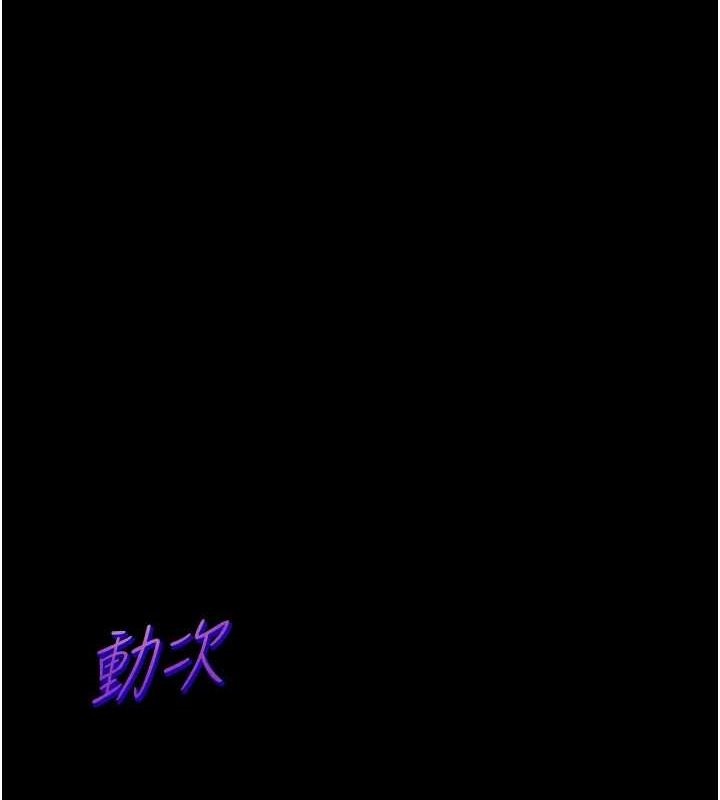老师的亲密指导