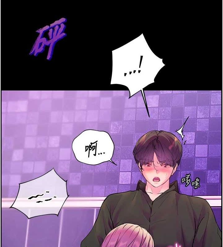 老师的亲密指导