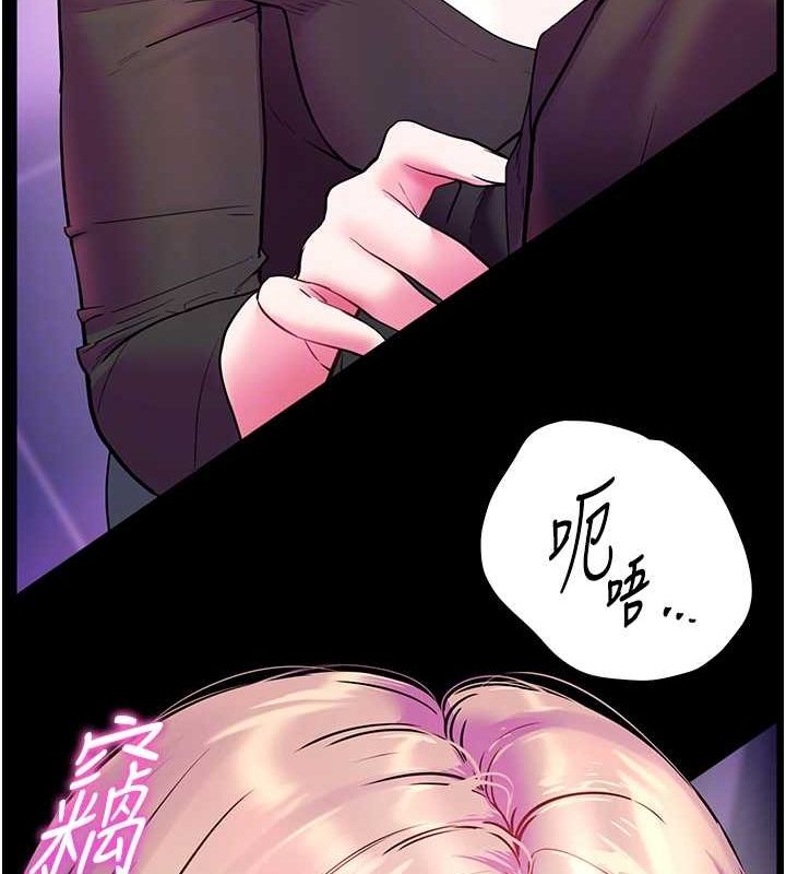 老师的亲密指导