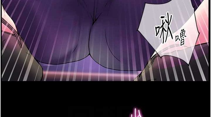老师的亲密指导