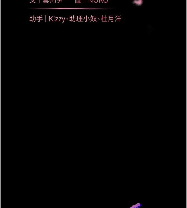 老师的亲密指导