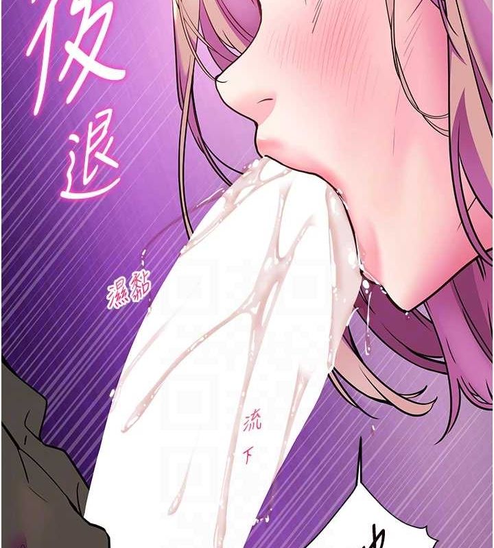 老师的亲密指导