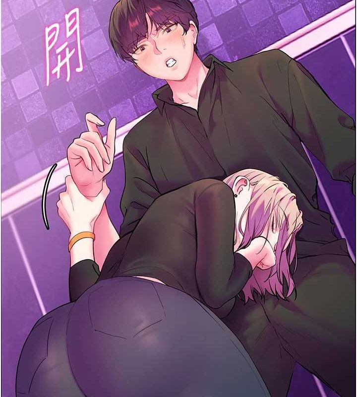 老师的亲密指导