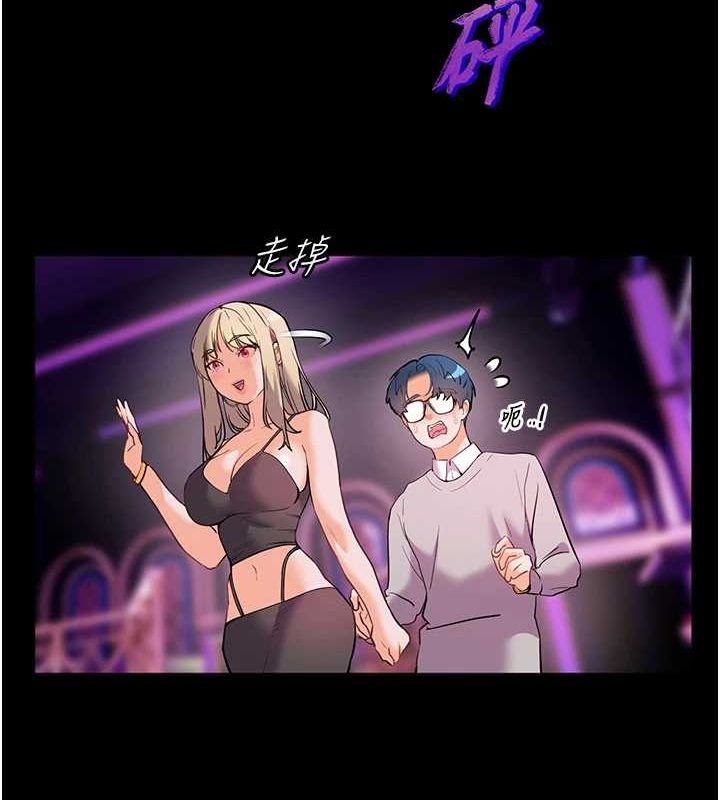 老师的亲密指导