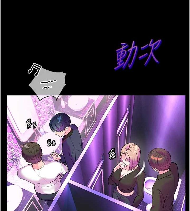 老师的亲密指导