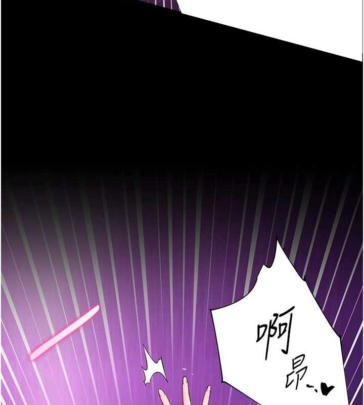 老师的亲密指导