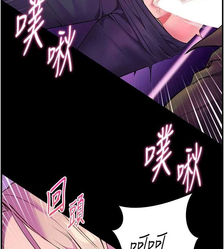 老师的亲密指导