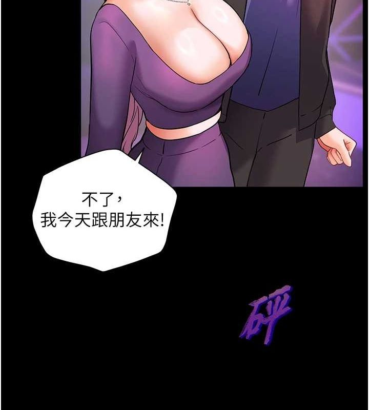 老师的亲密指导