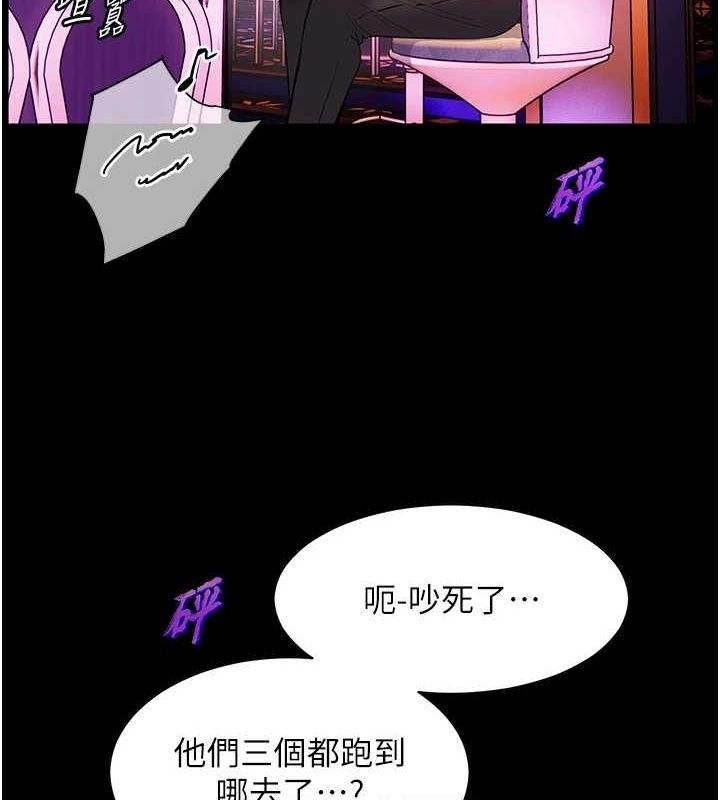 老师的亲密指导