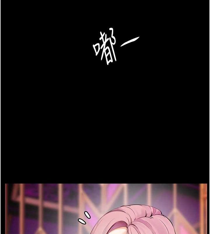 老师的亲密指导