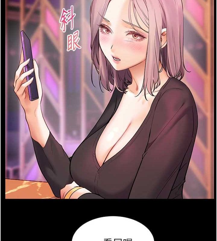 老师的亲密指导