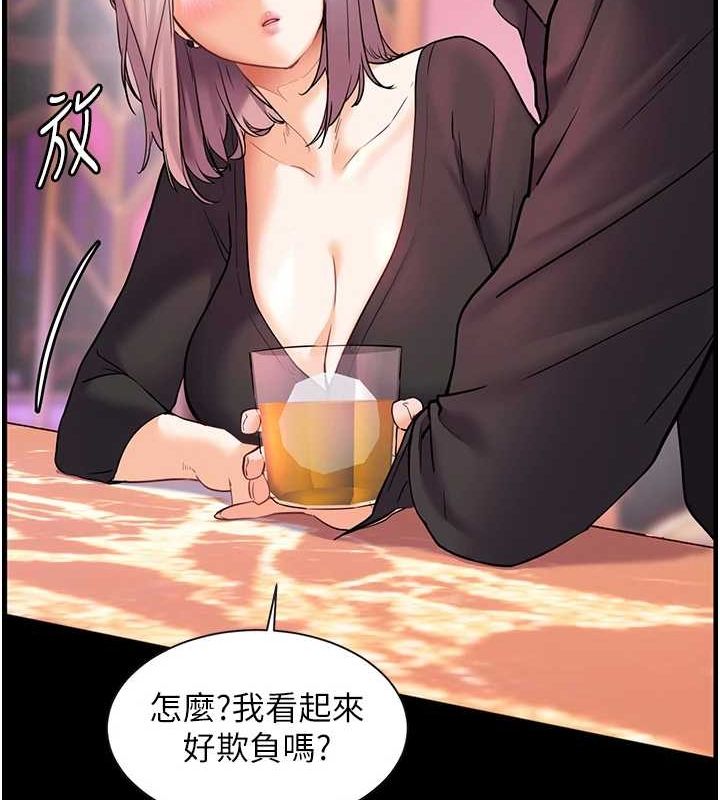 老师的亲密指导