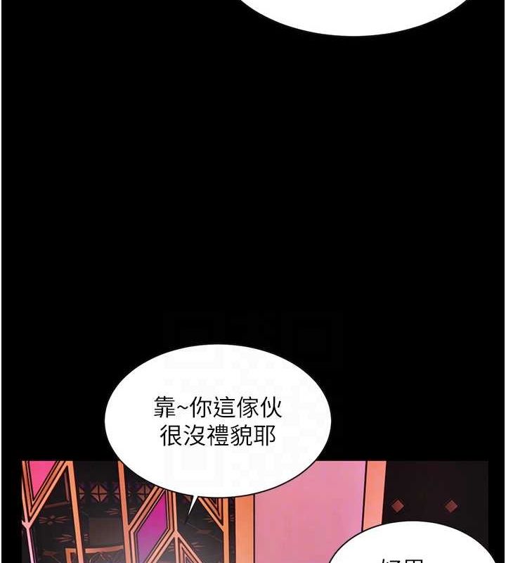 老师的亲密指导