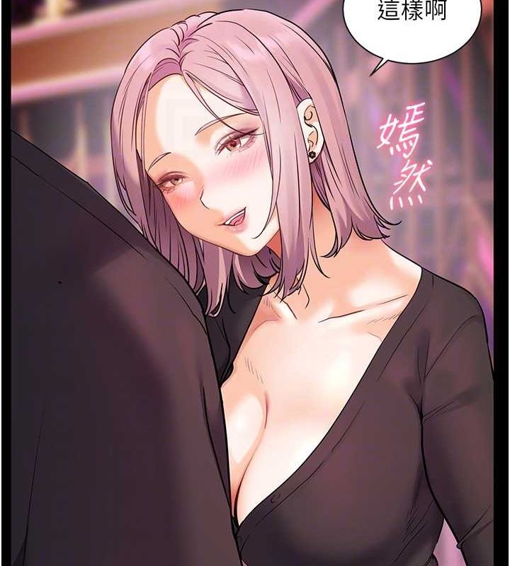 老师的亲密指导