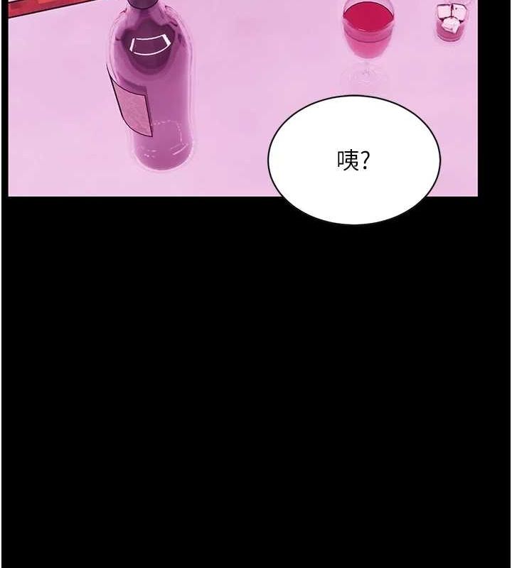 老师的亲密指导