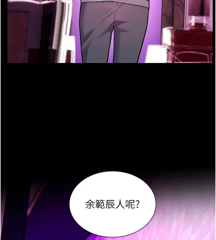 老师的亲密指导