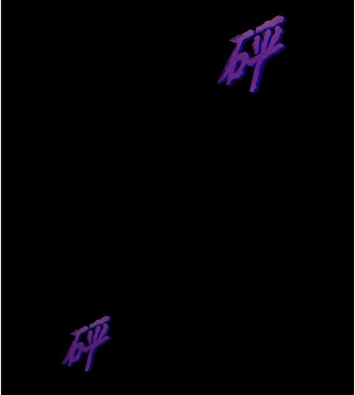 老师的亲密指导