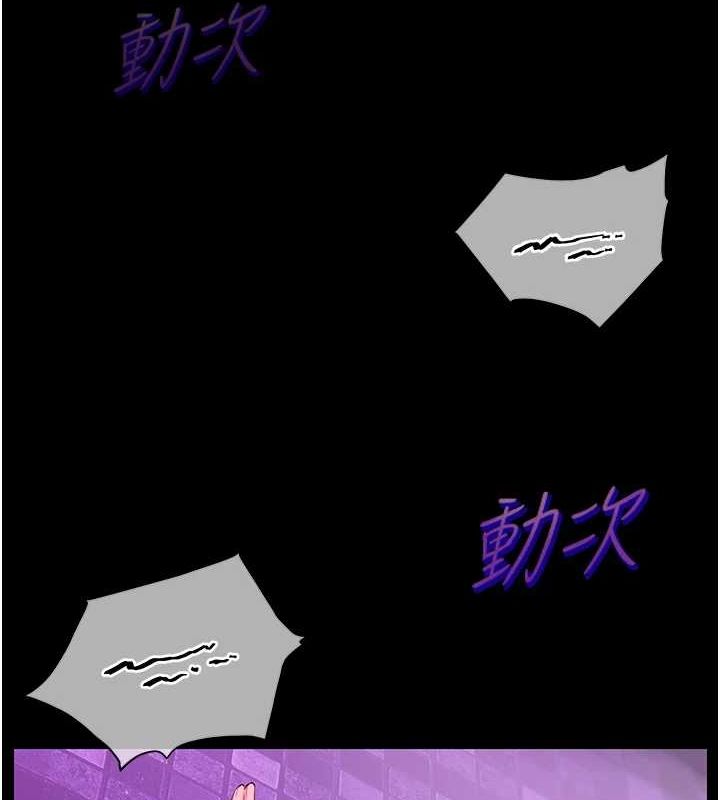 老师的亲密指导