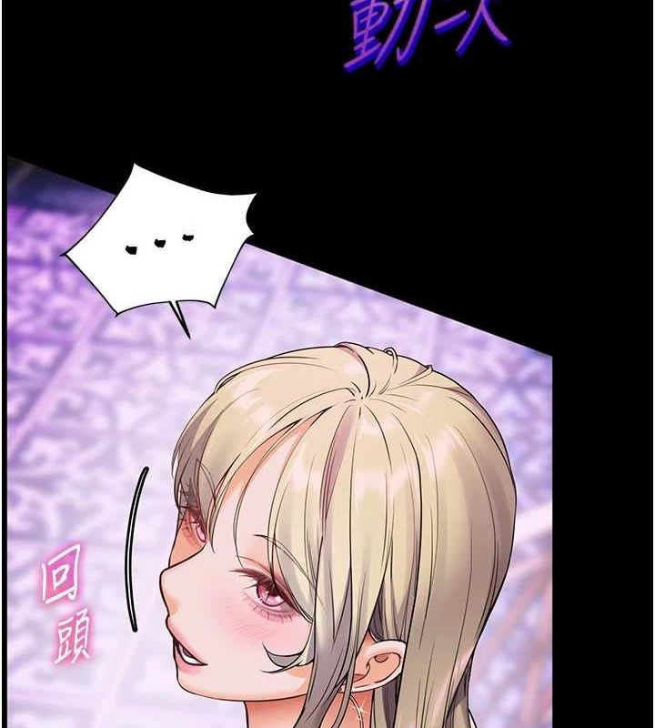 老师的亲密指导