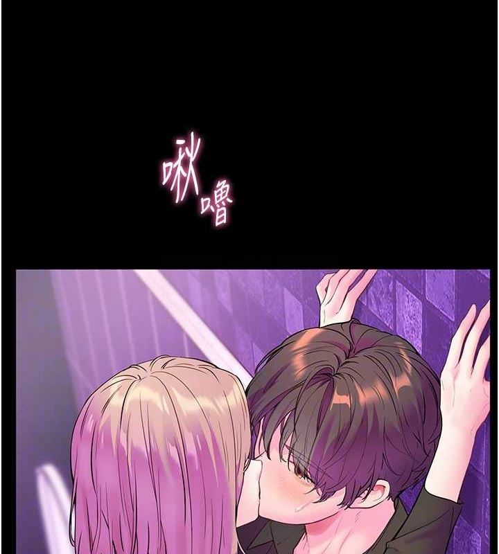 老师的亲密指导