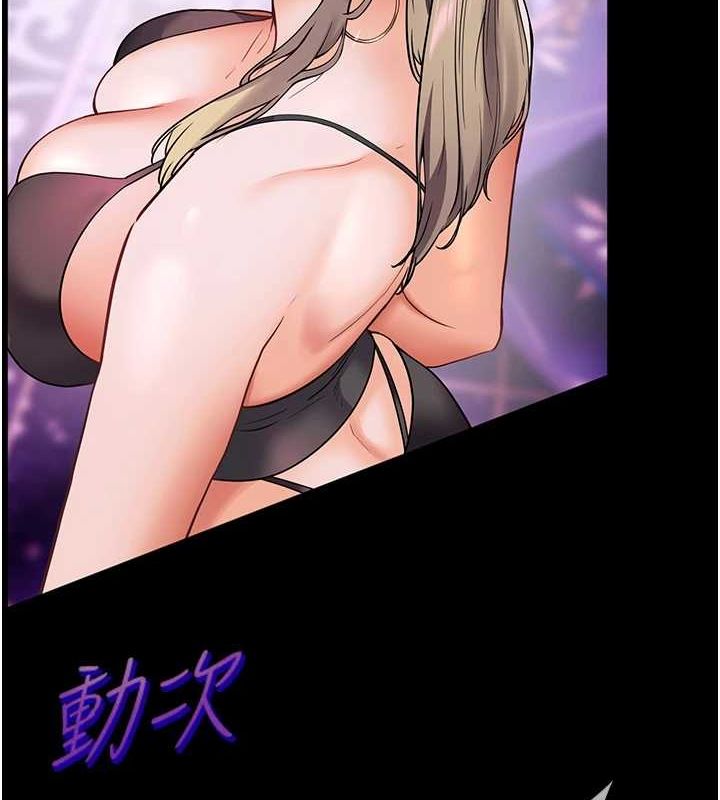 老师的亲密指导