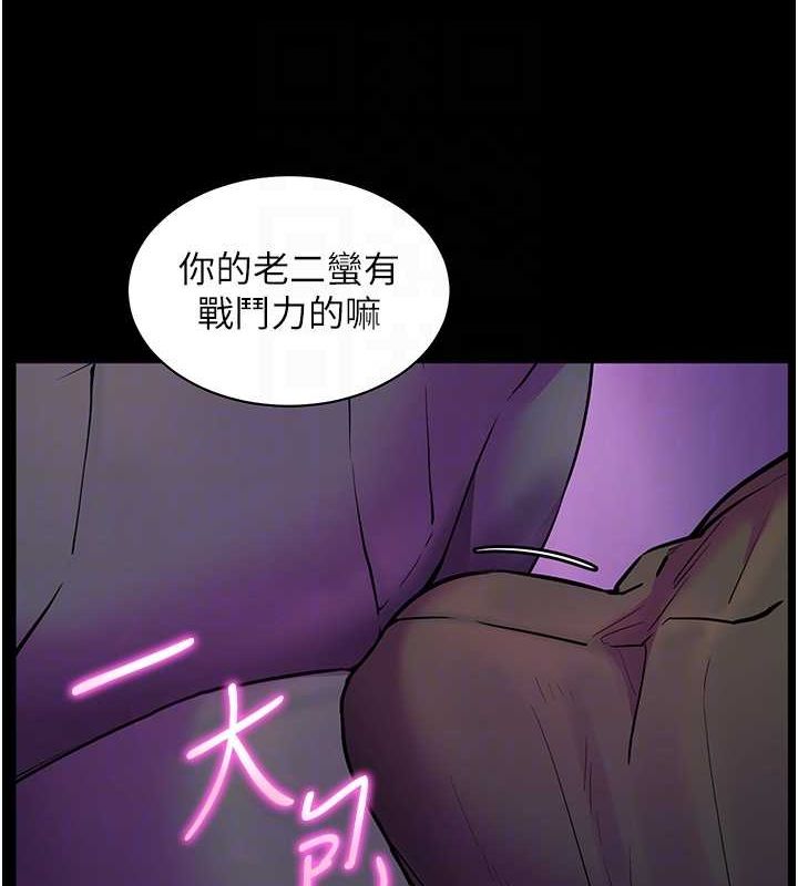 老师的亲密指导