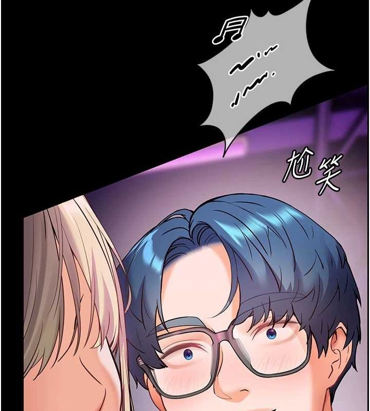 老师的亲密指导