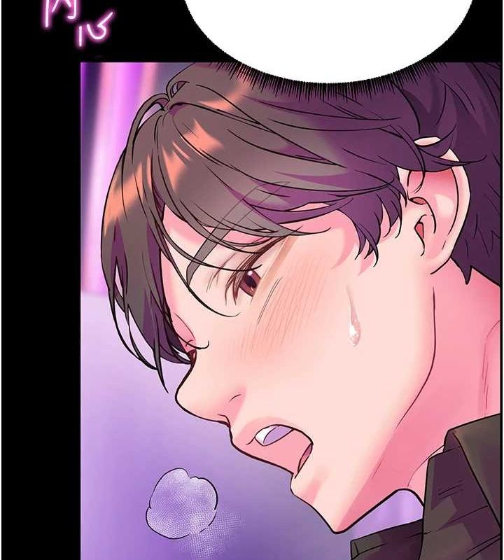 老师的亲密指导