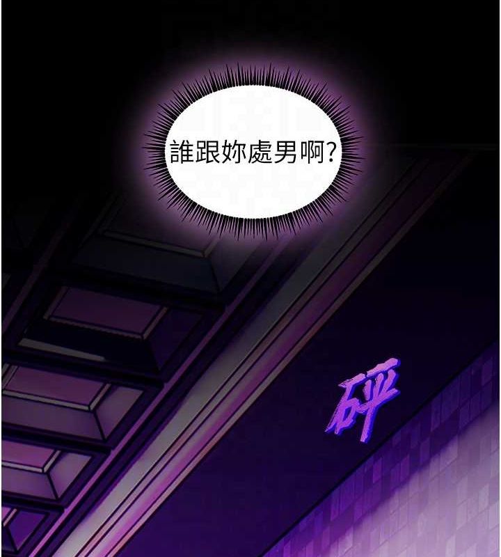 老师的亲密指导