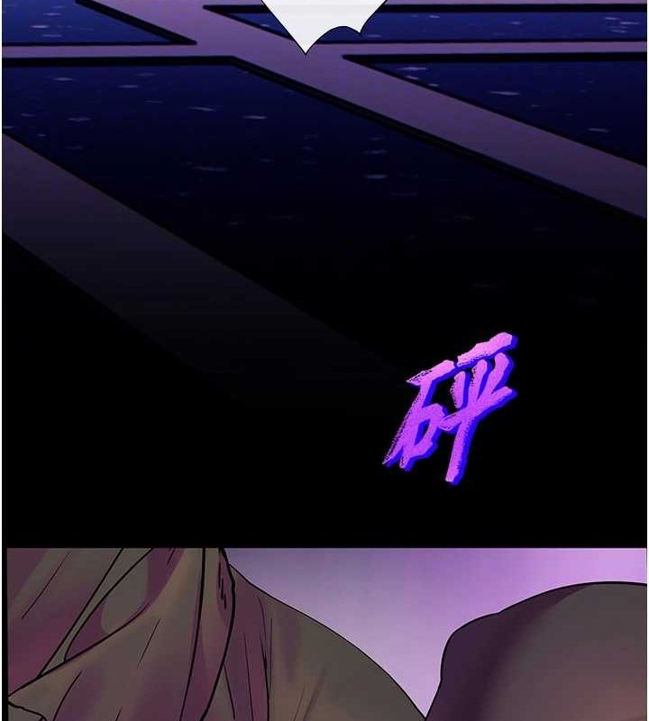 老师的亲密指导