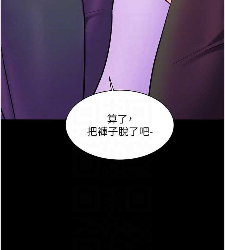 老师的亲密指导