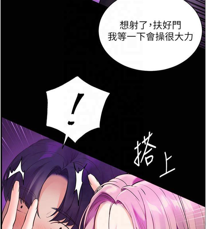 老师的亲密指导