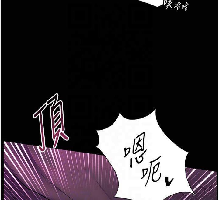 老师的亲密指导