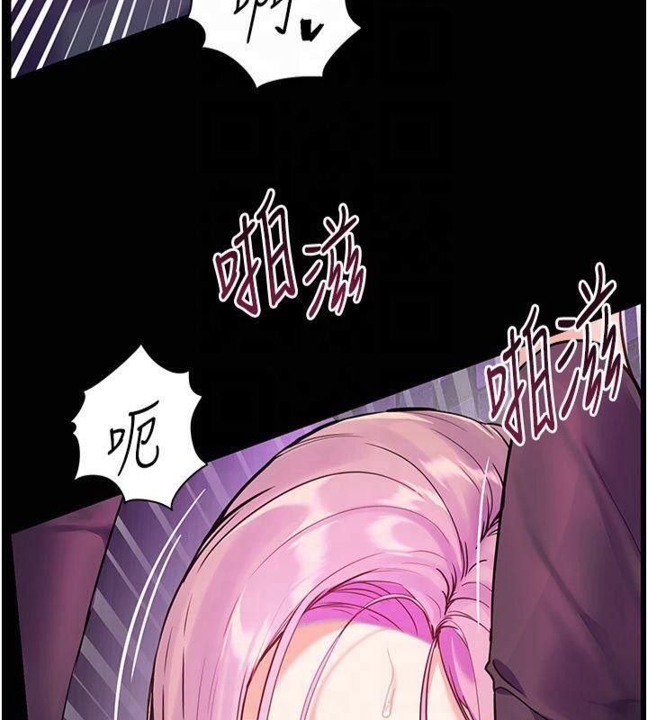 老师的亲密指导