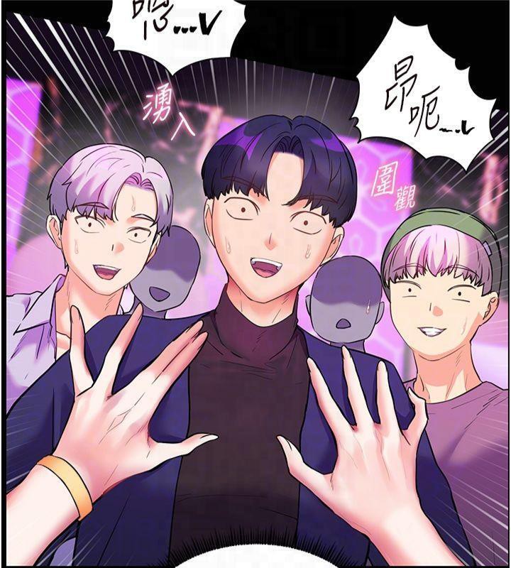 老师的亲密指导