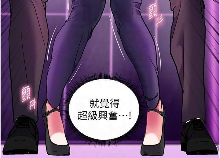 老师的亲密指导