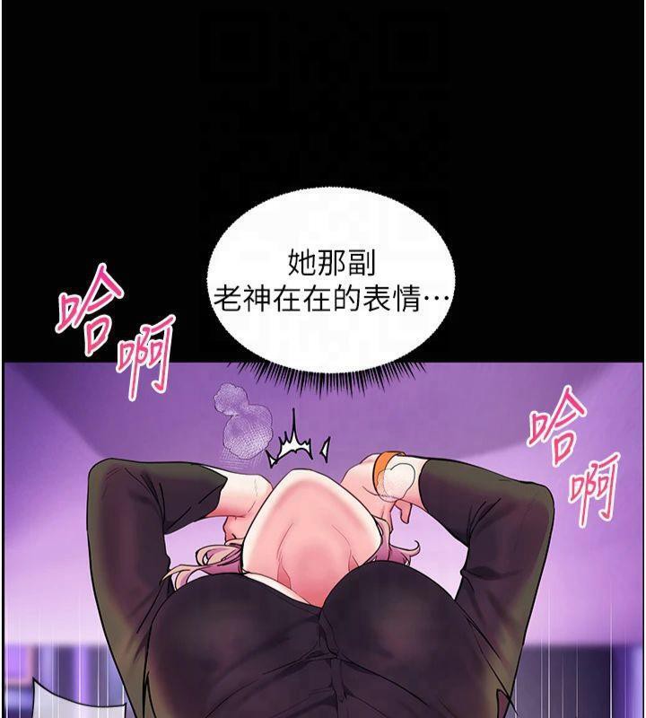 老师的亲密指导