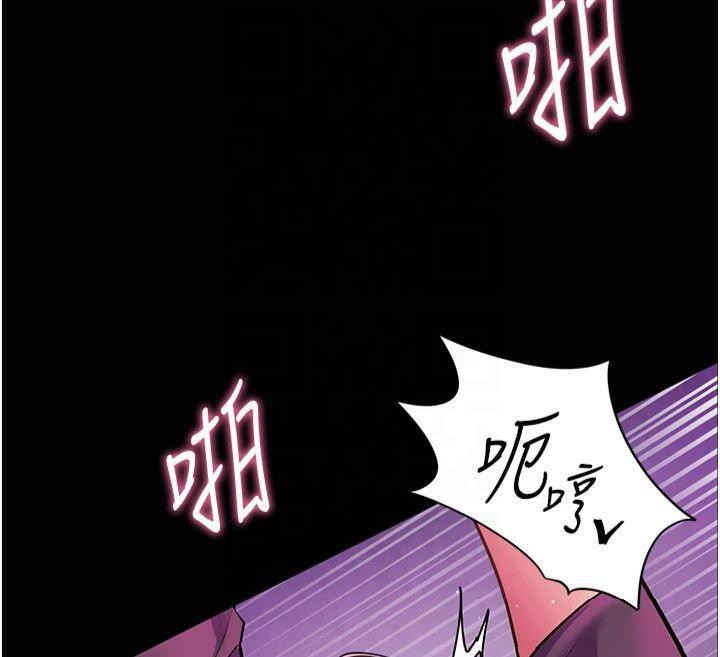 老师的亲密指导