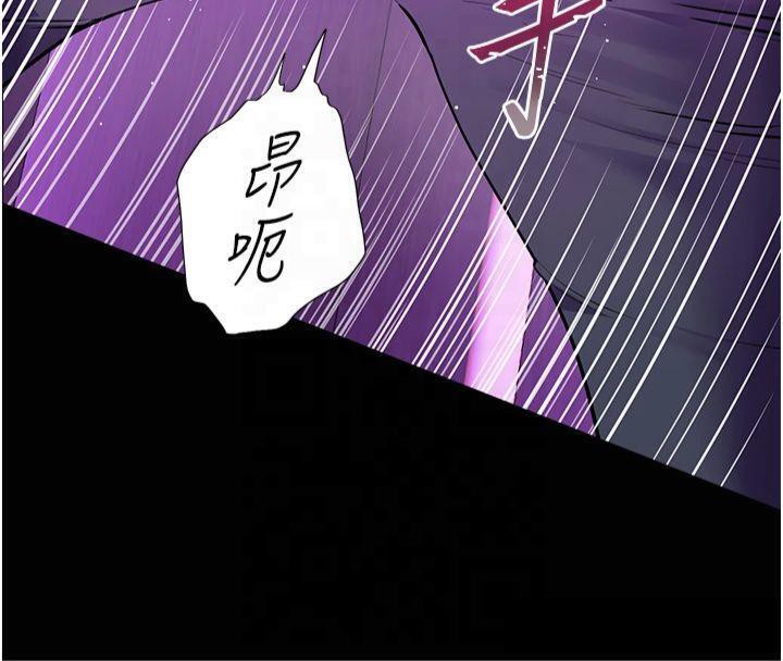 老师的亲密指导