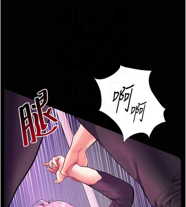 老师的亲密指导
