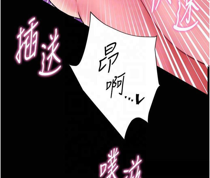 老师的亲密指导