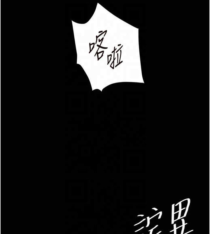 老师的亲密指导