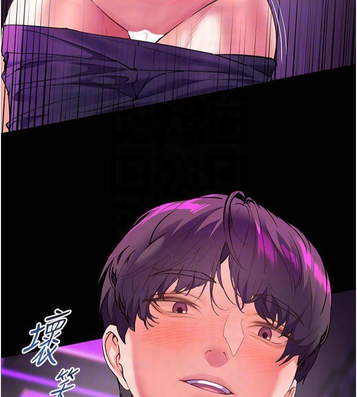 老师的亲密指导