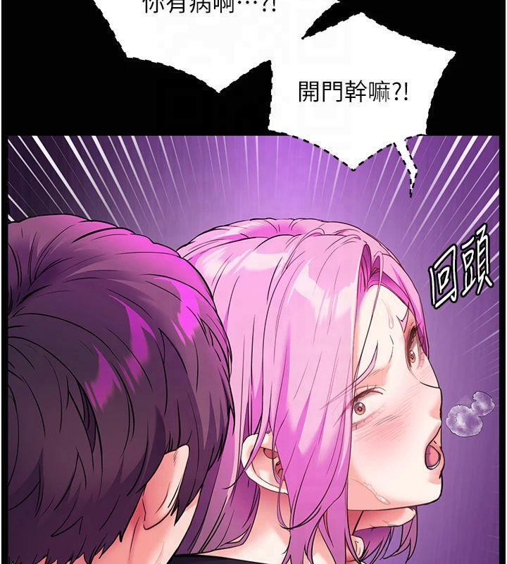 老师的亲密指导