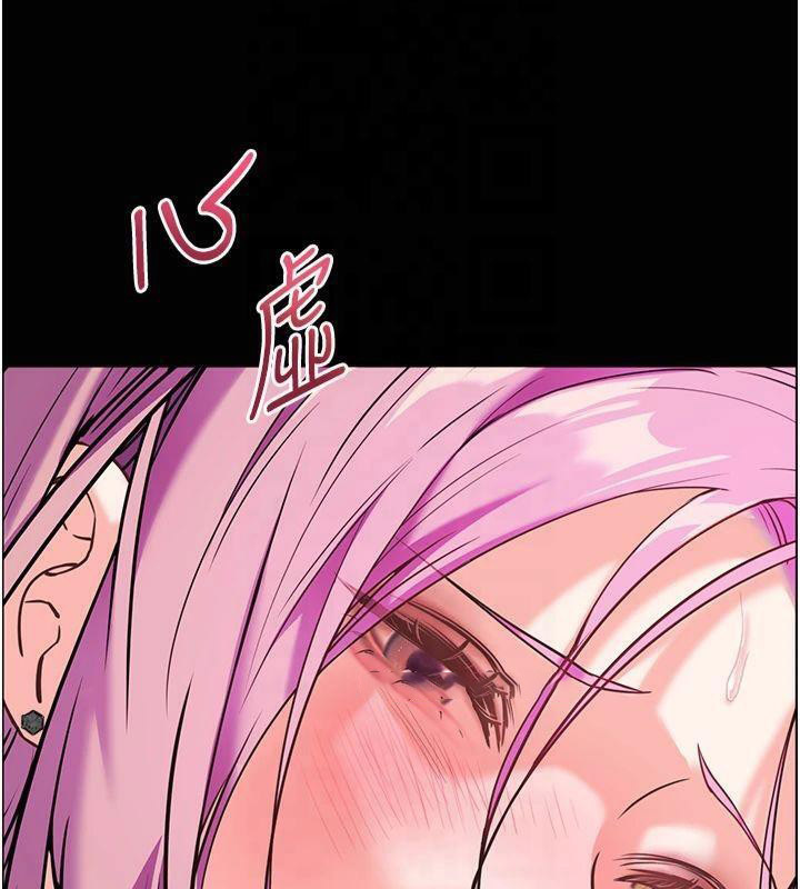 老师的亲密指导