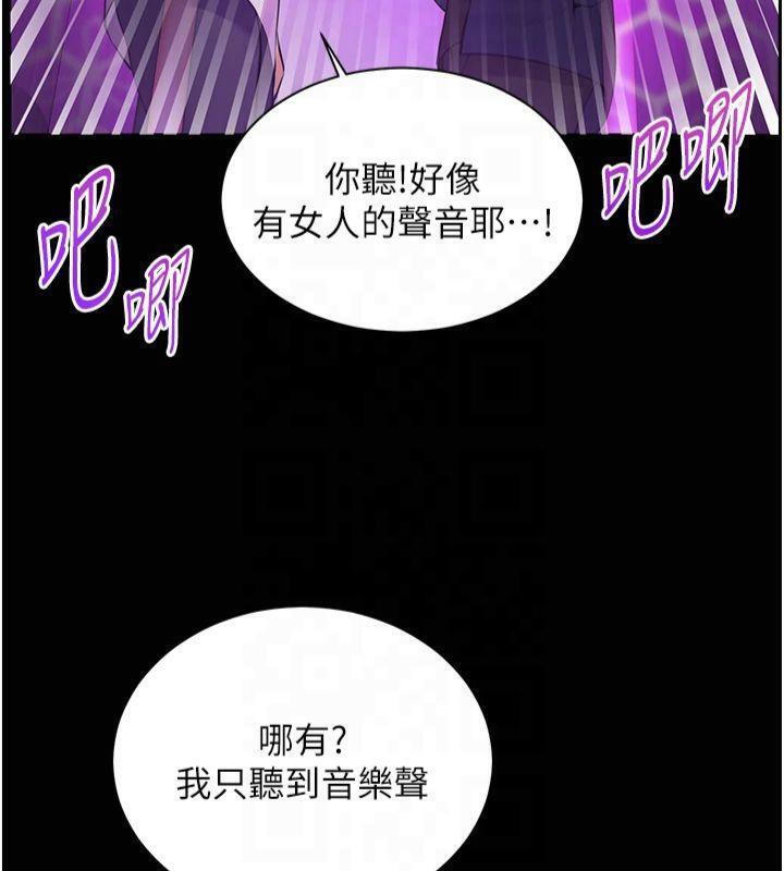 老师的亲密指导